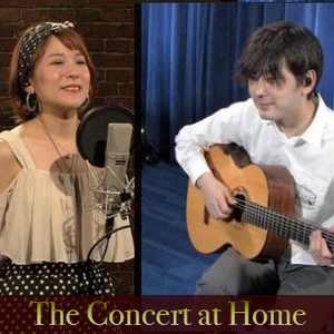 The Concert at Home 紗理 with 河野文彦　Duo Liveアンコール！